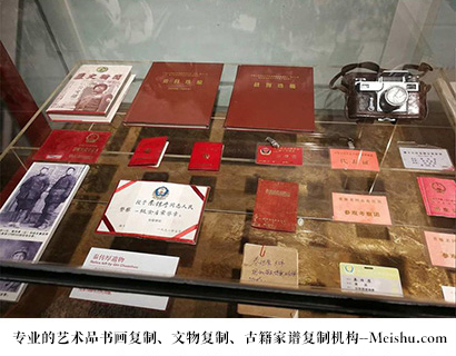 天峻县-有没有价格便宜的书画复制打印公司