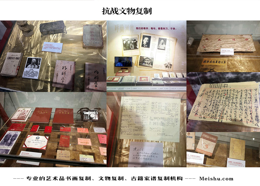 天峻县-中国画家书法家要成名最有效的方法