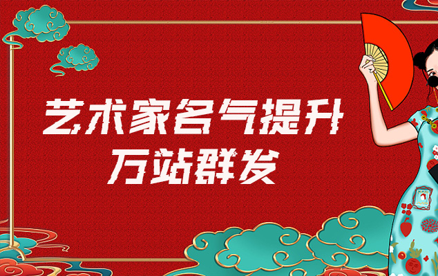 天峻县-一般做网络推广的有哪些一站式推广平台