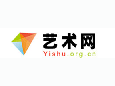 天峻县-中国书画家协会2017最新会员名单公告
